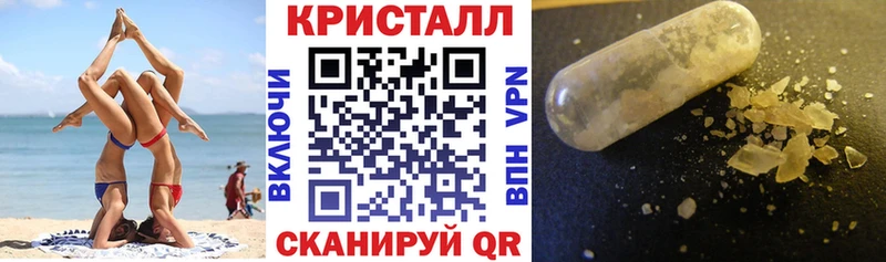 даркнет сайт Кстово маркетплейс телеграм Амфетамин 97%