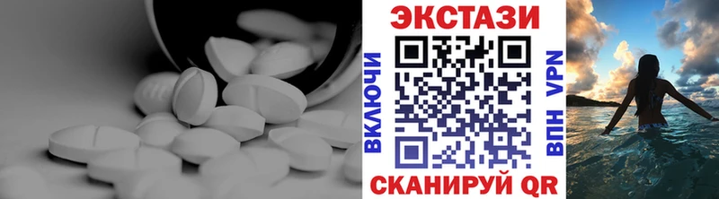 Экстази Punisher  Кстово 