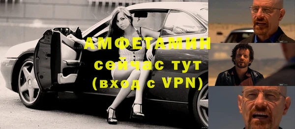 героин Богданович