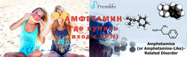 героин Богданович