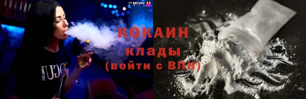 гашиш Белоозёрский