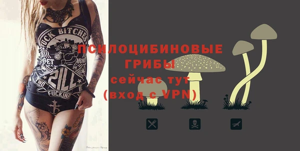 гашиш Белоозёрский