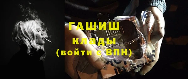 героин Богданович