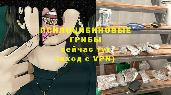 гашиш Белоозёрский