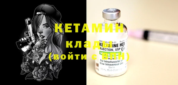 гашиш Белоозёрский