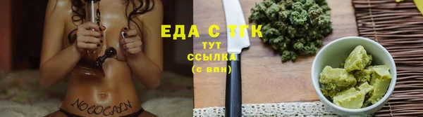 гашиш Белоозёрский