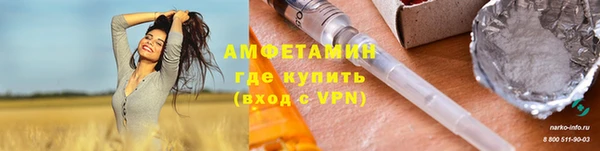 героин Богданович