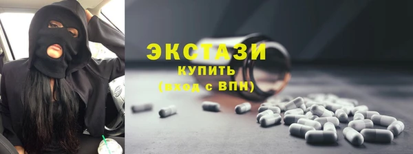 гашиш Белоозёрский