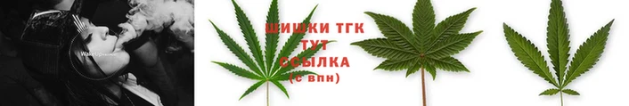 меф VHQ Беломорск
