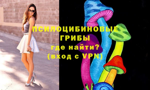 гашиш Белоозёрский