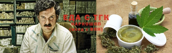 героин Богданович