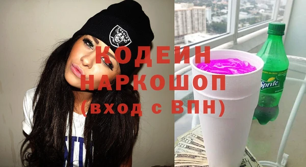 меф VHQ Богородицк