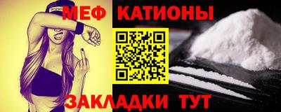 дурь Краснокаменск