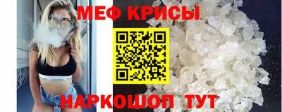 гашишное масло Краснознаменск