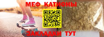 гашишное масло Краснознаменск
