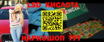 дурь Краснокаменск
