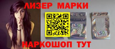 меф VHQ Краснодар