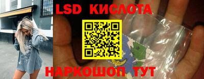меф VHQ Краснодар