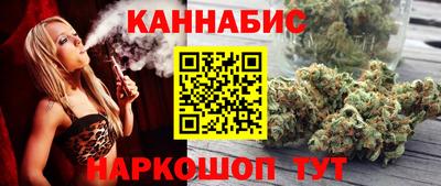 меф VHQ Краснодар