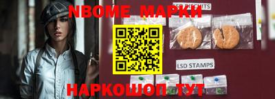 меф VHQ Краснодар
