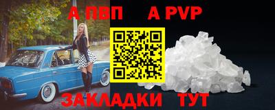 дурь Краснокаменск