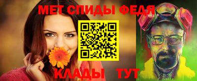 гашишное масло Краснознаменск