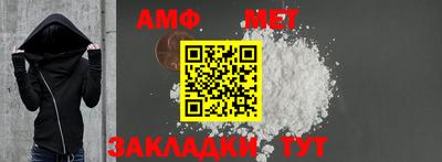гашишное масло Краснознаменск
