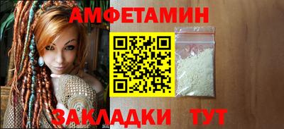 гашишное масло Краснознаменск