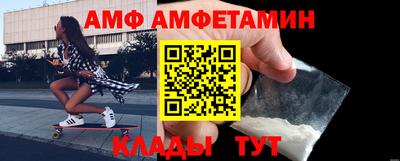 дурь Краснокаменск