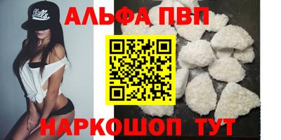 кокс Кунгур