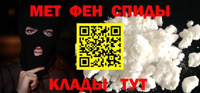 гашишное масло Краснознаменск
