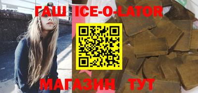 дурь Краснокаменск
