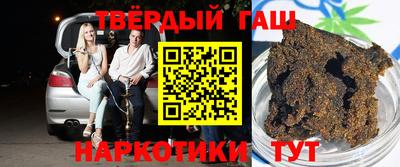 меф VHQ Краснодар