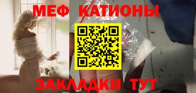 синтетический гашиш Кумертау