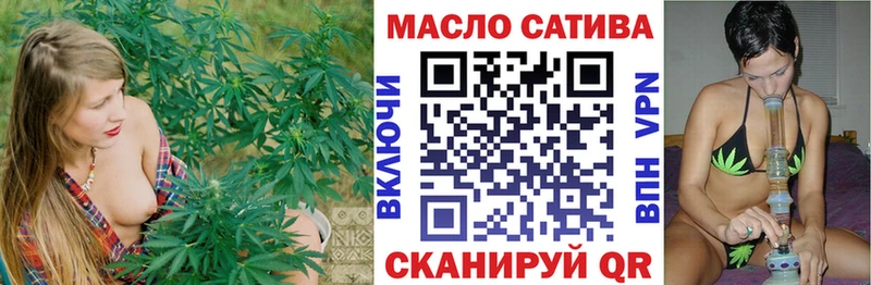 Дистиллят ТГК Wax  где найти наркотики  Кстово 