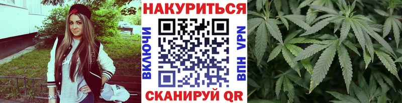 где продают   Кстово  Шишки марихуана AK-47 